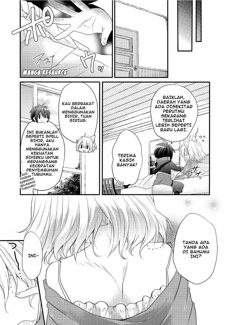 World Teacher: Isekaishiki Kyouiku Agent
