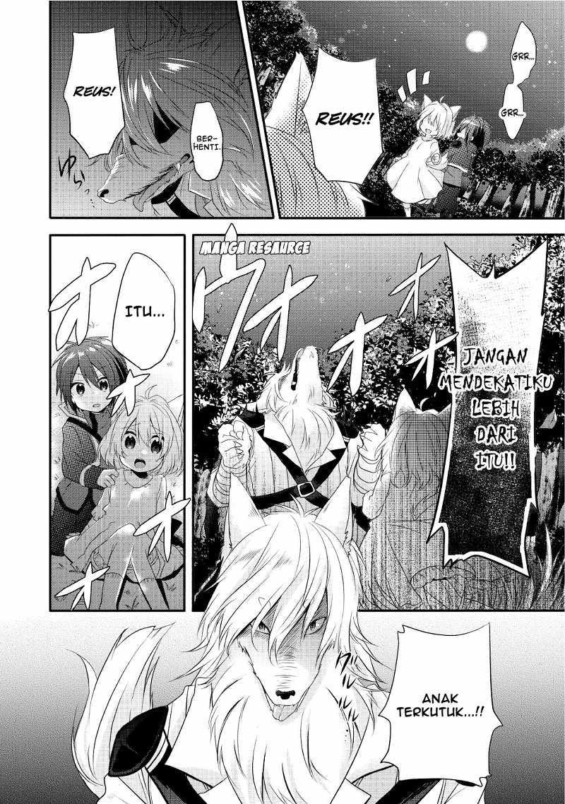 World Teacher: Isekaishiki Kyouiku Agent