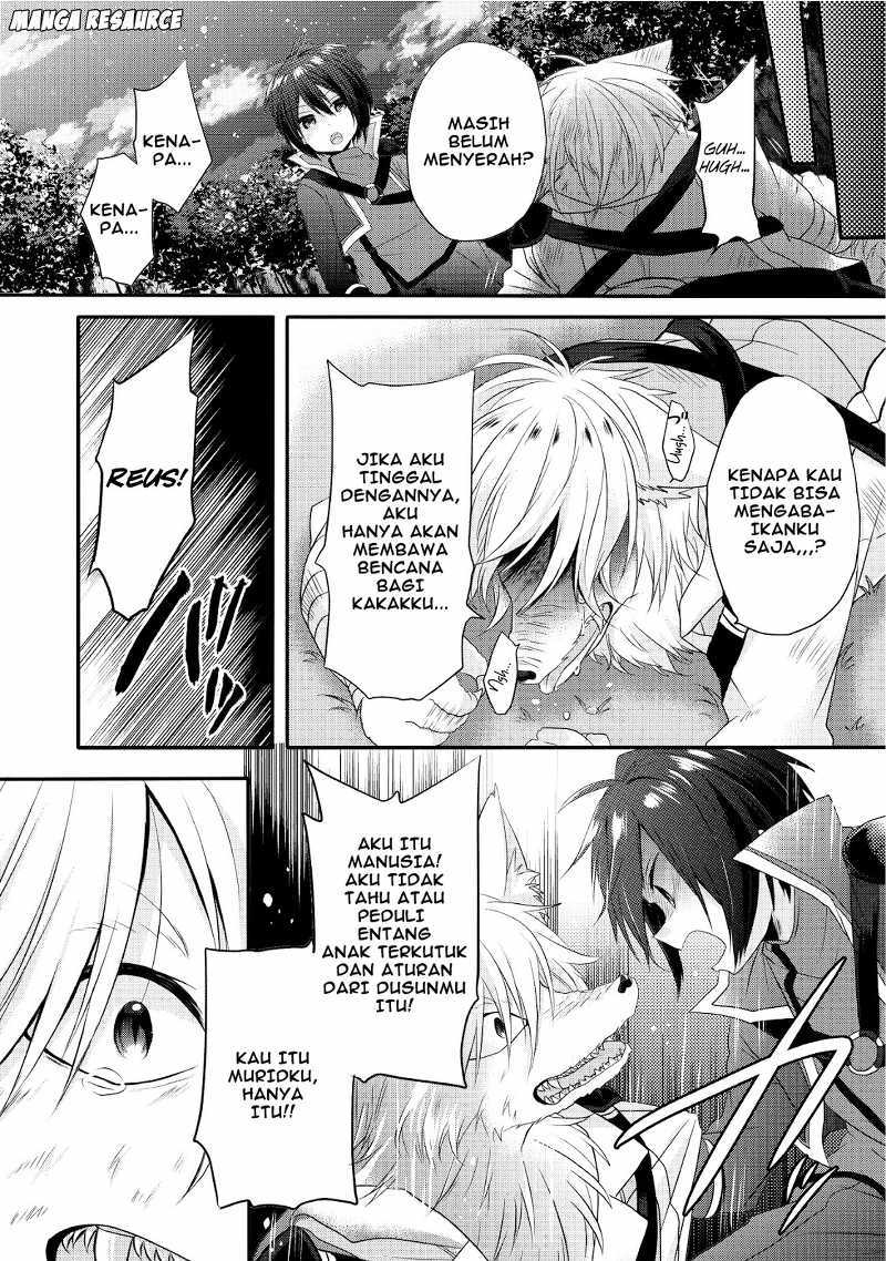 World Teacher: Isekaishiki Kyouiku Agent