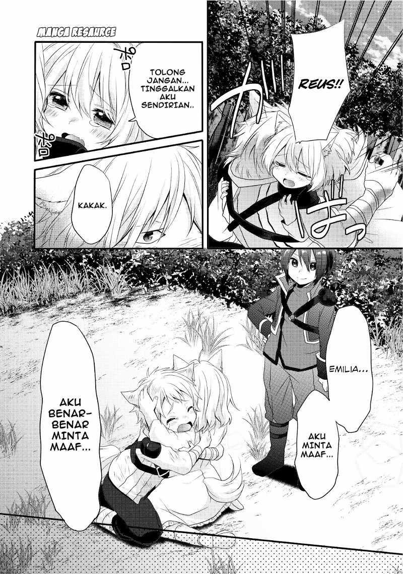 World Teacher: Isekaishiki Kyouiku Agent