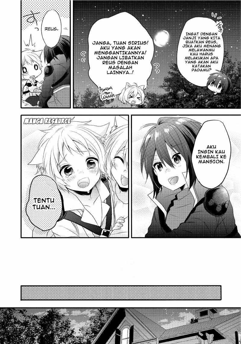 World Teacher: Isekaishiki Kyouiku Agent