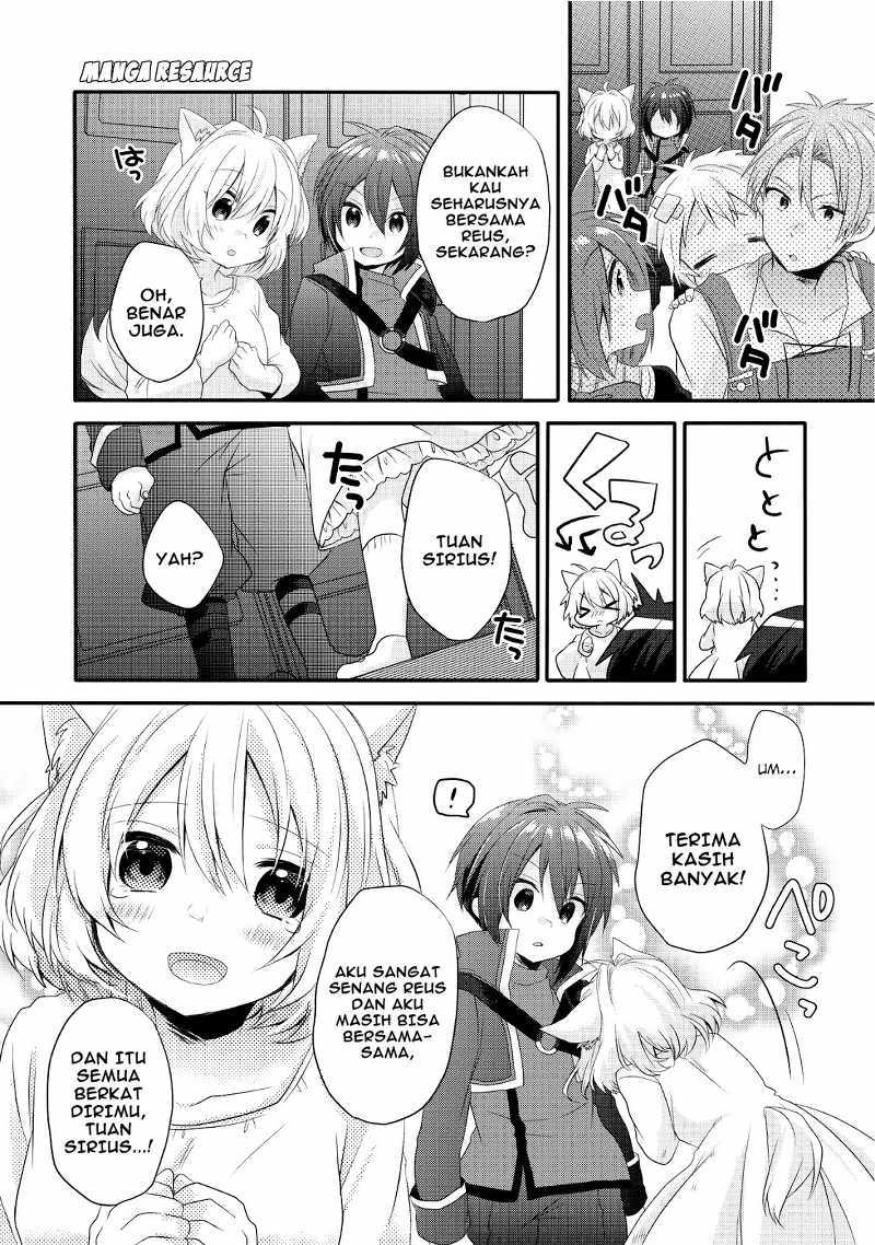 World Teacher: Isekaishiki Kyouiku Agent