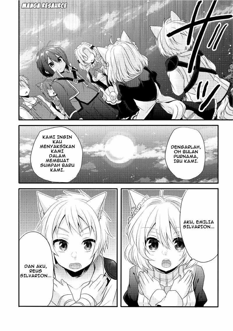 World Teacher: Isekaishiki Kyouiku Agent