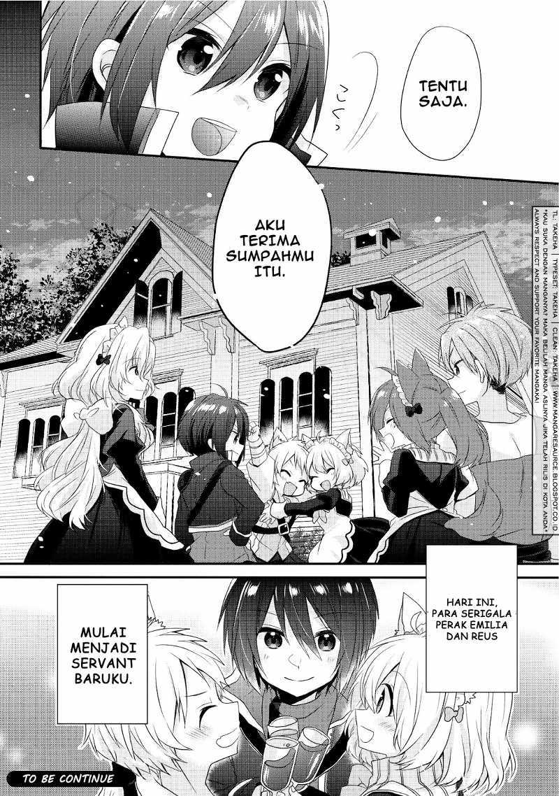 World Teacher: Isekaishiki Kyouiku Agent