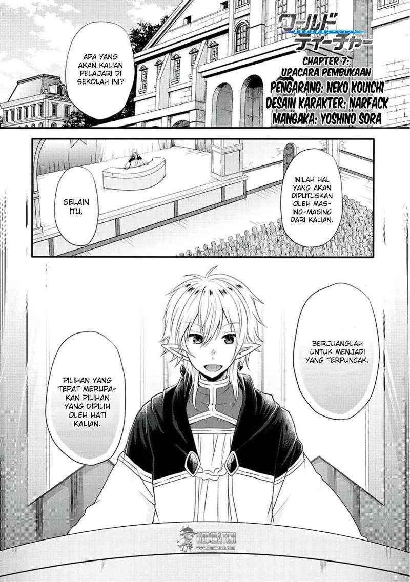 World Teacher: Isekaishiki Kyouiku Agent