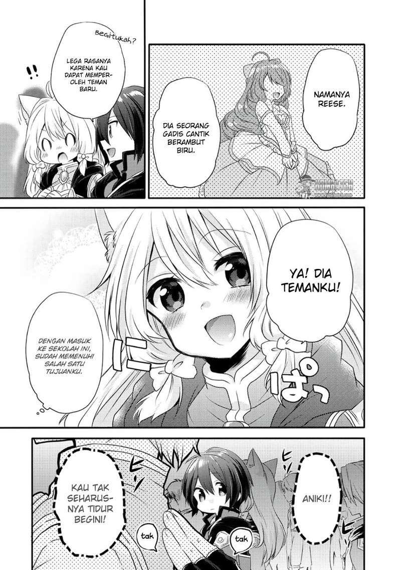 World Teacher: Isekaishiki Kyouiku Agent