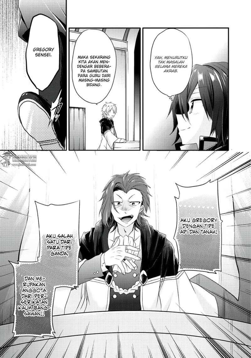 World Teacher: Isekaishiki Kyouiku Agent