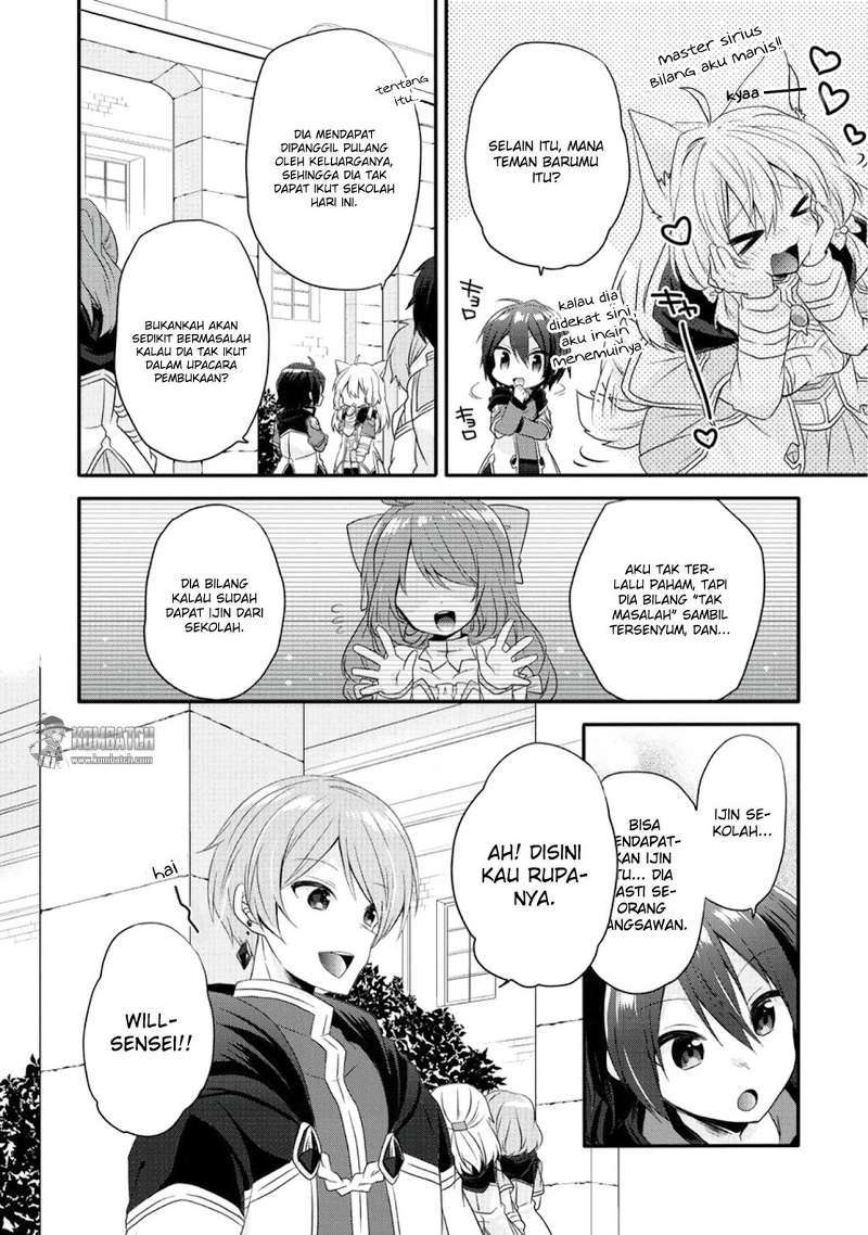 World Teacher: Isekaishiki Kyouiku Agent
