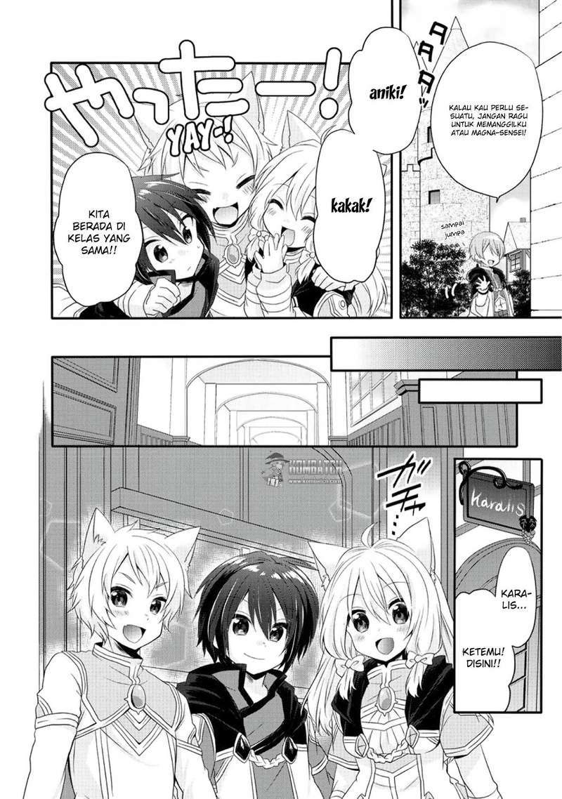 World Teacher: Isekaishiki Kyouiku Agent