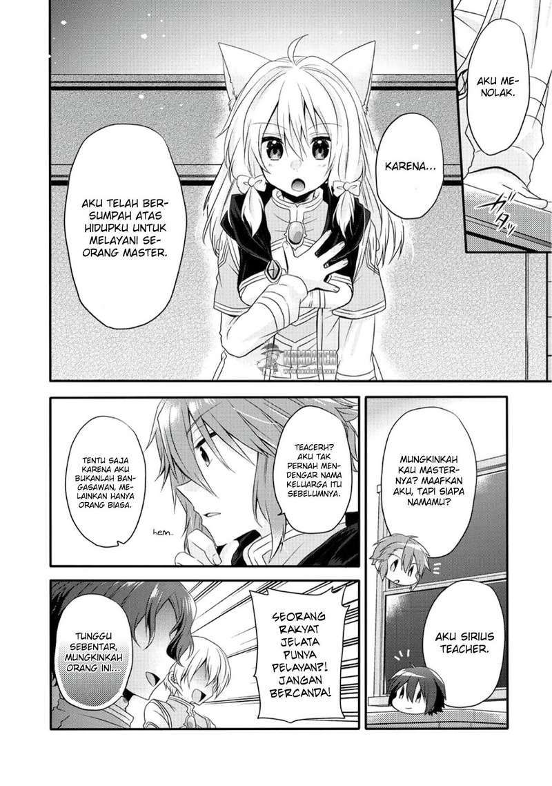 World Teacher: Isekaishiki Kyouiku Agent