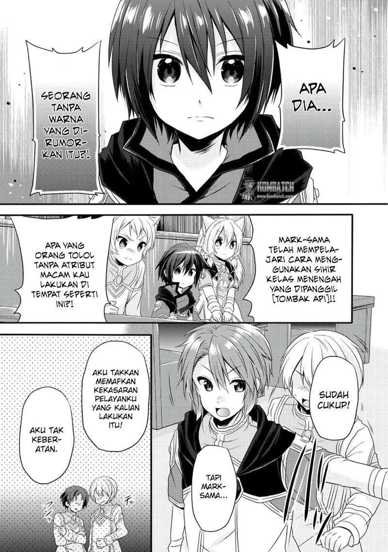 World Teacher: Isekaishiki Kyouiku Agent