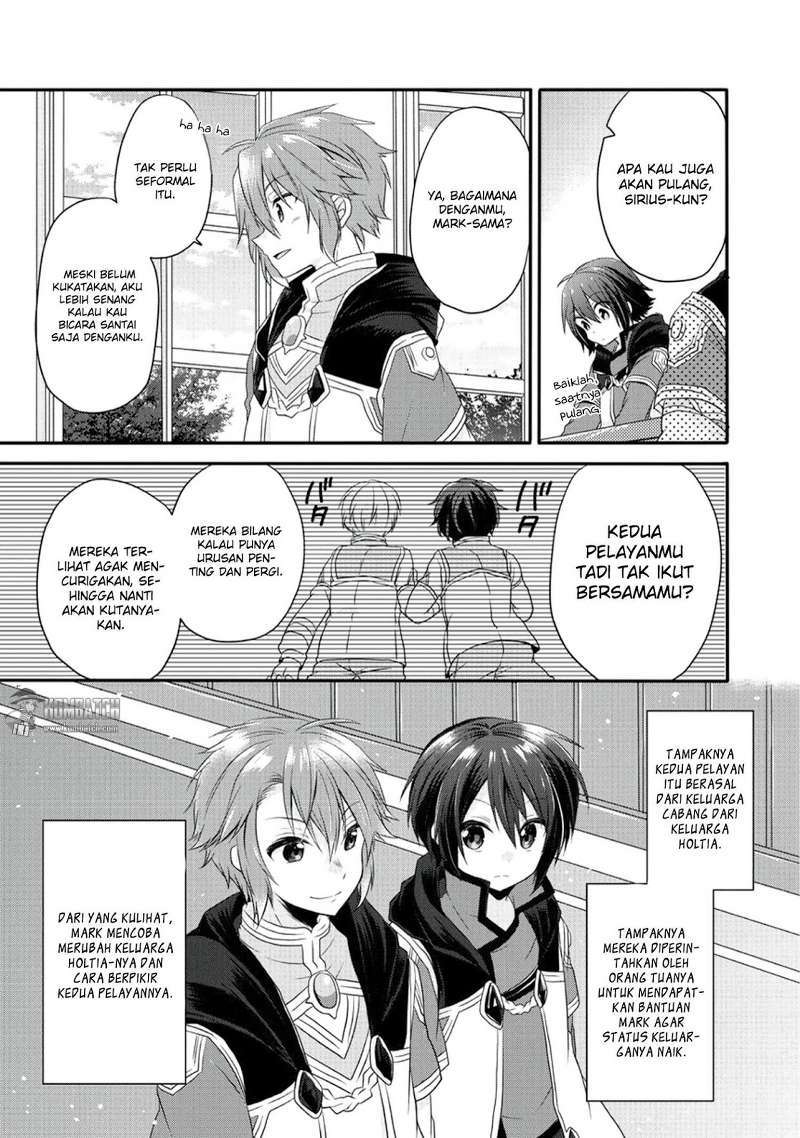 World Teacher: Isekaishiki Kyouiku Agent