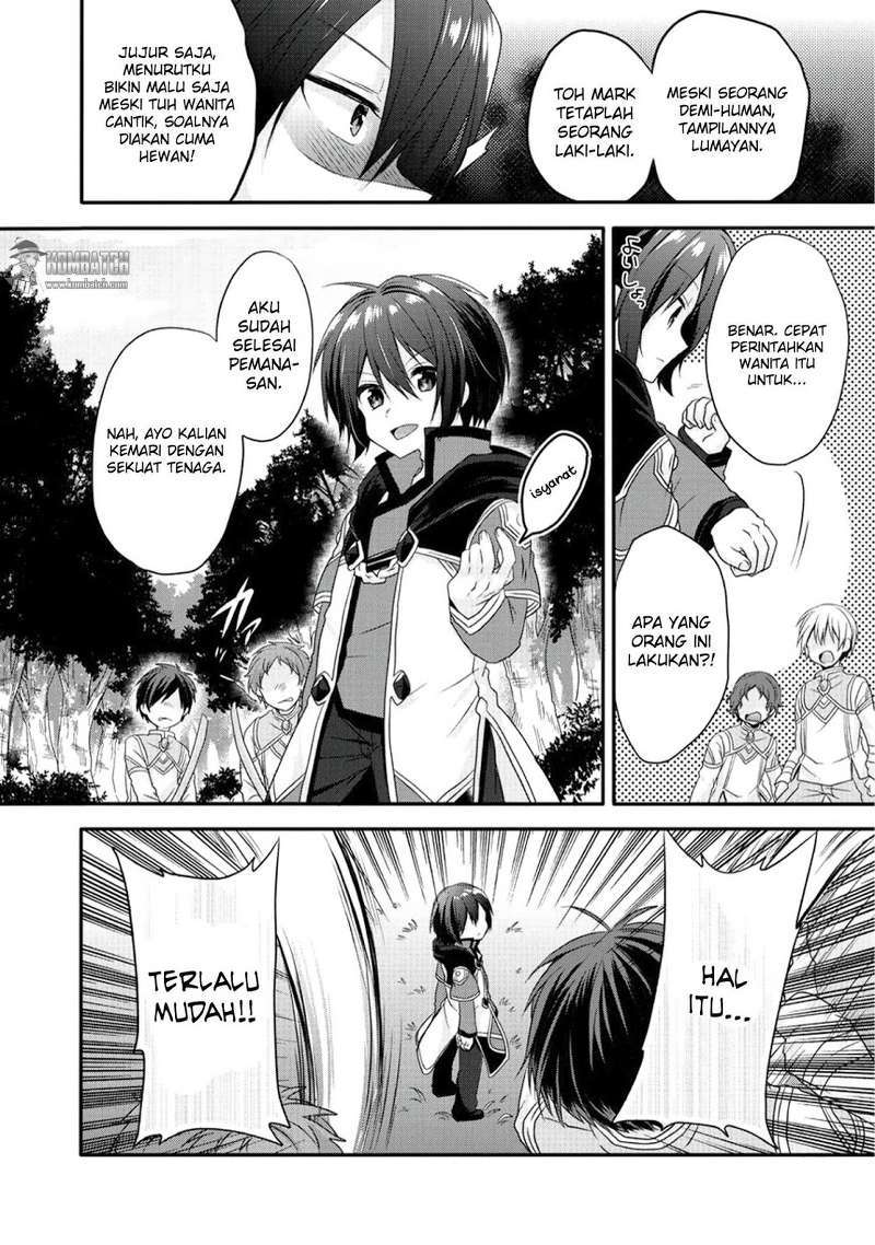 World Teacher: Isekaishiki Kyouiku Agent