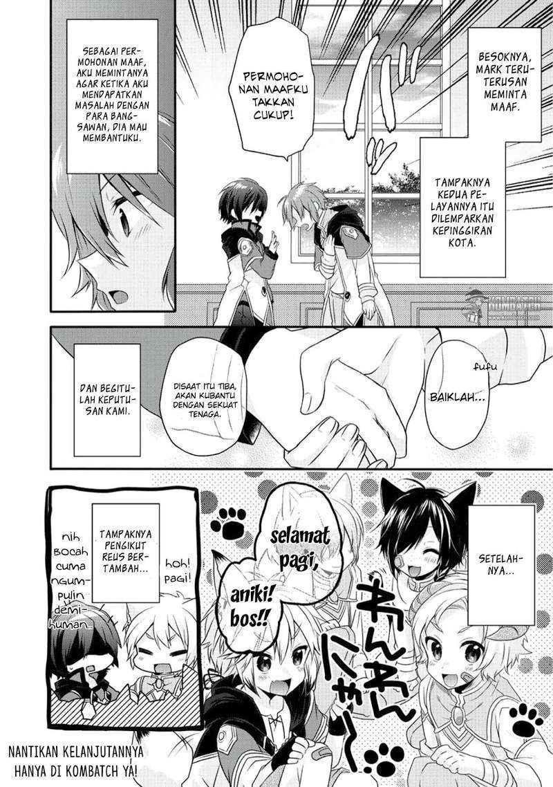 World Teacher: Isekaishiki Kyouiku Agent
