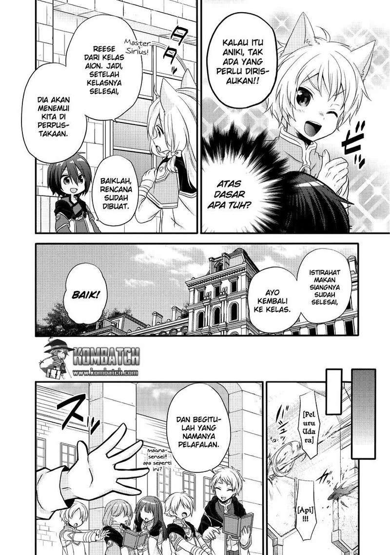 World Teacher: Isekaishiki Kyouiku Agent