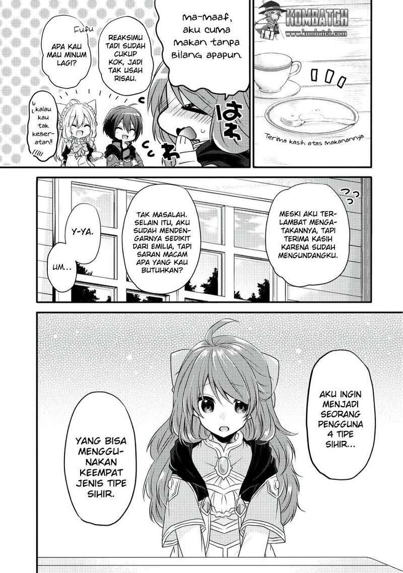 World Teacher: Isekaishiki Kyouiku Agent
