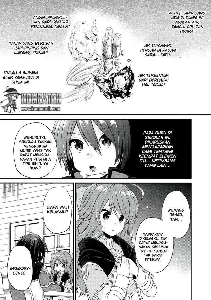 World Teacher: Isekaishiki Kyouiku Agent