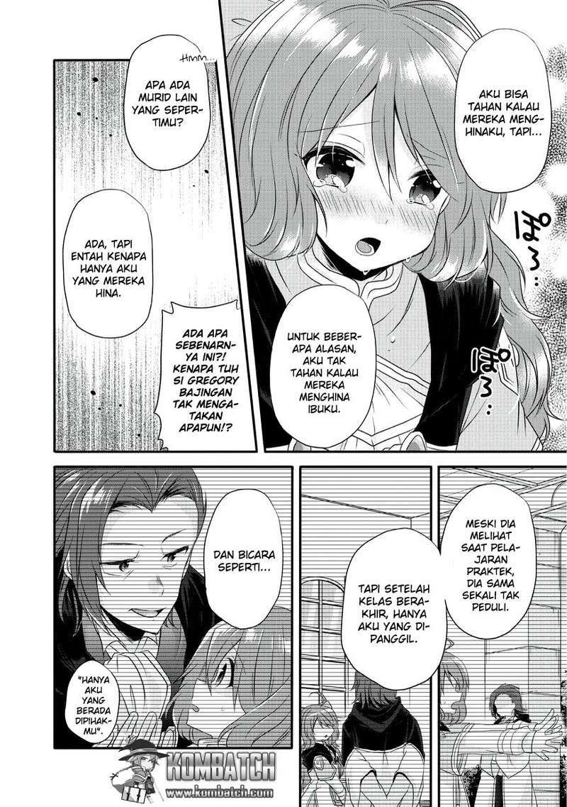World Teacher: Isekaishiki Kyouiku Agent