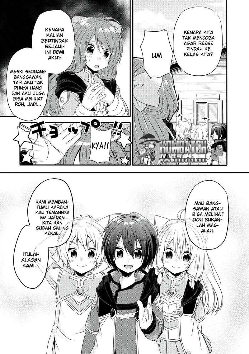 World Teacher: Isekaishiki Kyouiku Agent
