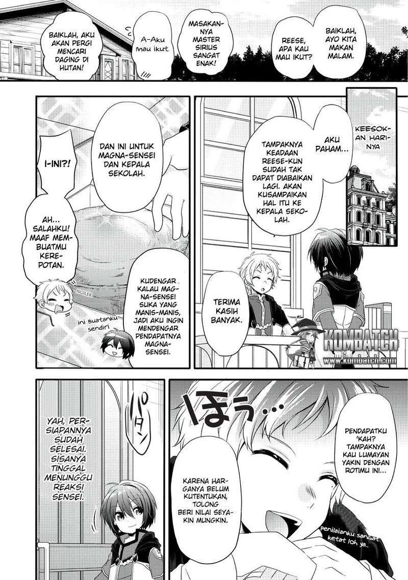 World Teacher: Isekaishiki Kyouiku Agent