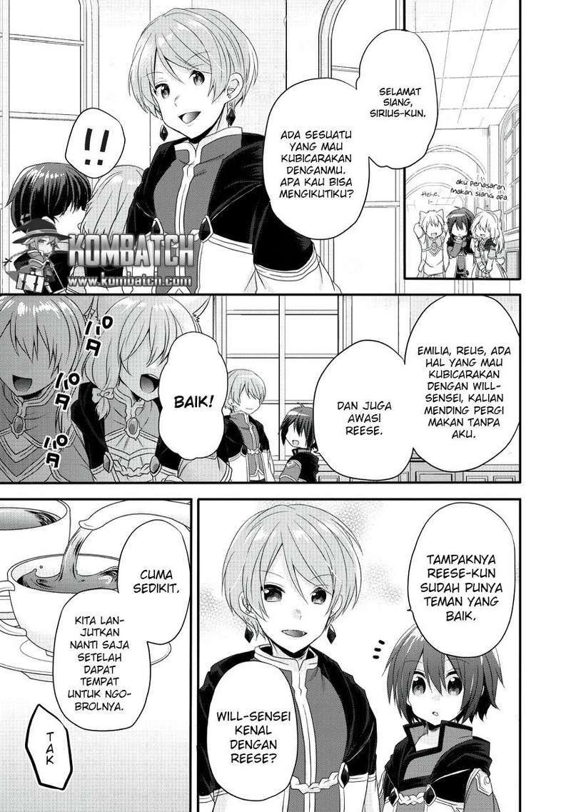 World Teacher: Isekaishiki Kyouiku Agent
