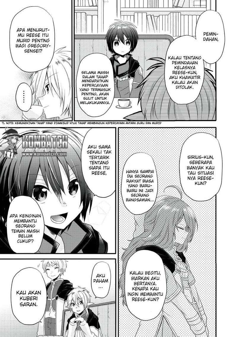 World Teacher: Isekaishiki Kyouiku Agent