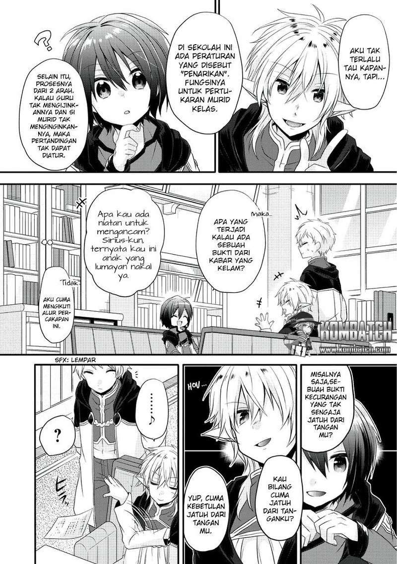 World Teacher: Isekaishiki Kyouiku Agent