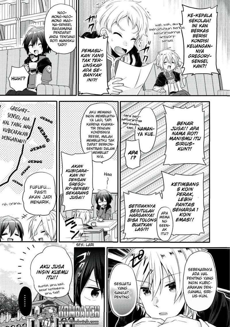 World Teacher: Isekaishiki Kyouiku Agent