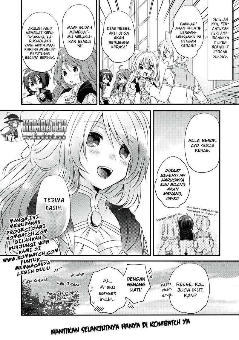 World Teacher: Isekaishiki Kyouiku Agent