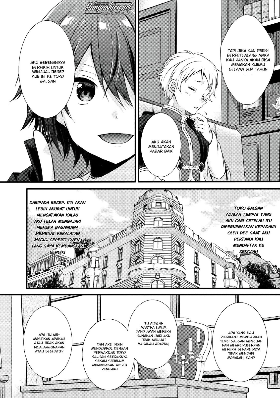 World Teacher: Isekaishiki Kyouiku Agent