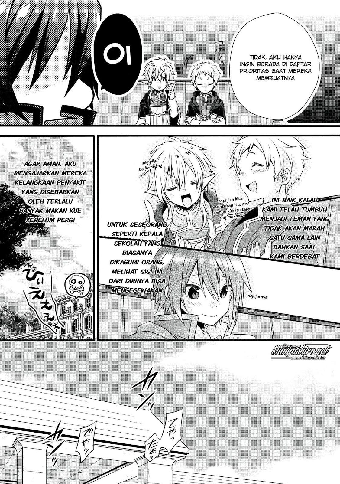 World Teacher: Isekaishiki Kyouiku Agent