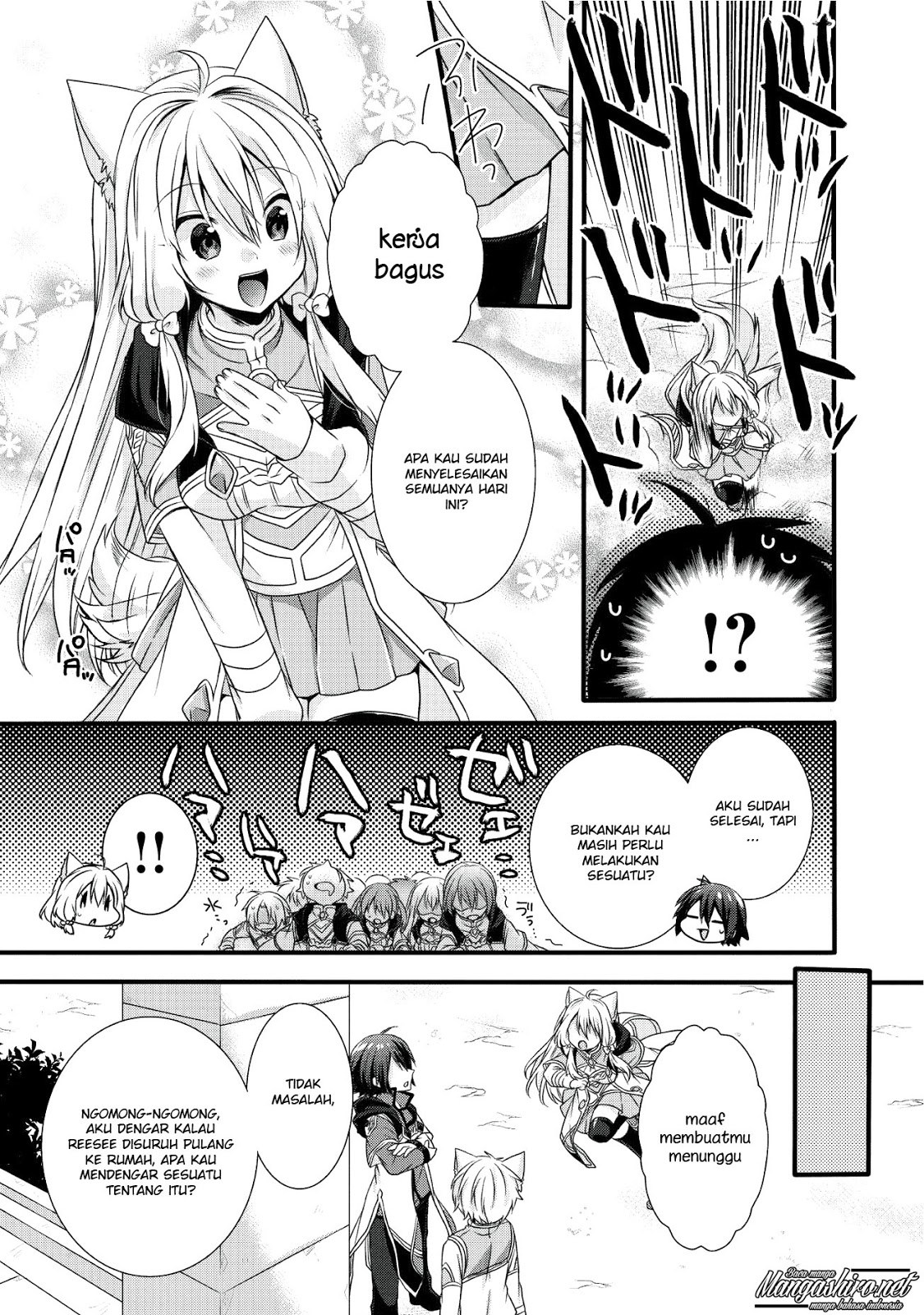 World Teacher: Isekaishiki Kyouiku Agent