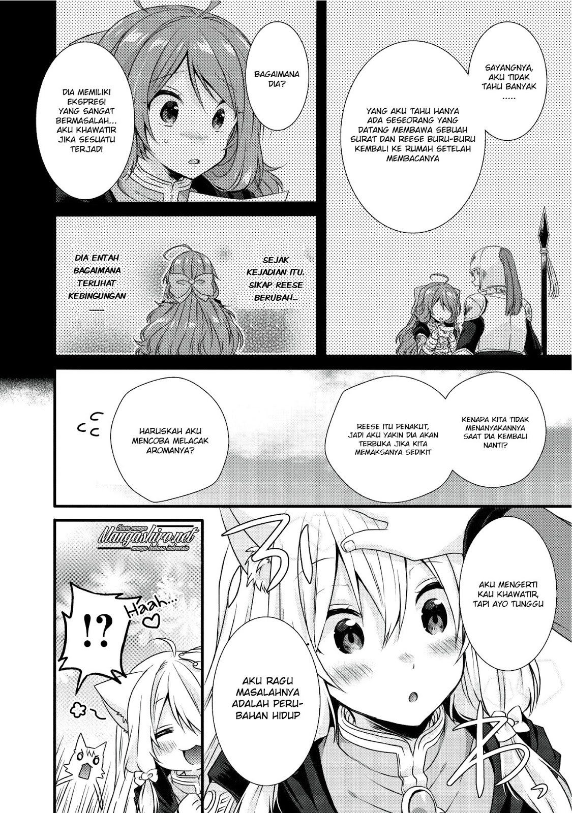 World Teacher: Isekaishiki Kyouiku Agent