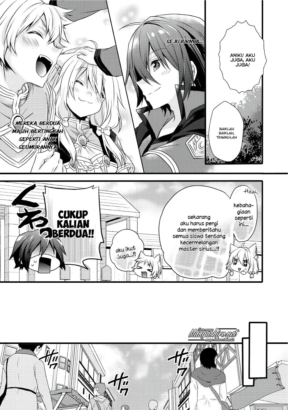 World Teacher: Isekaishiki Kyouiku Agent
