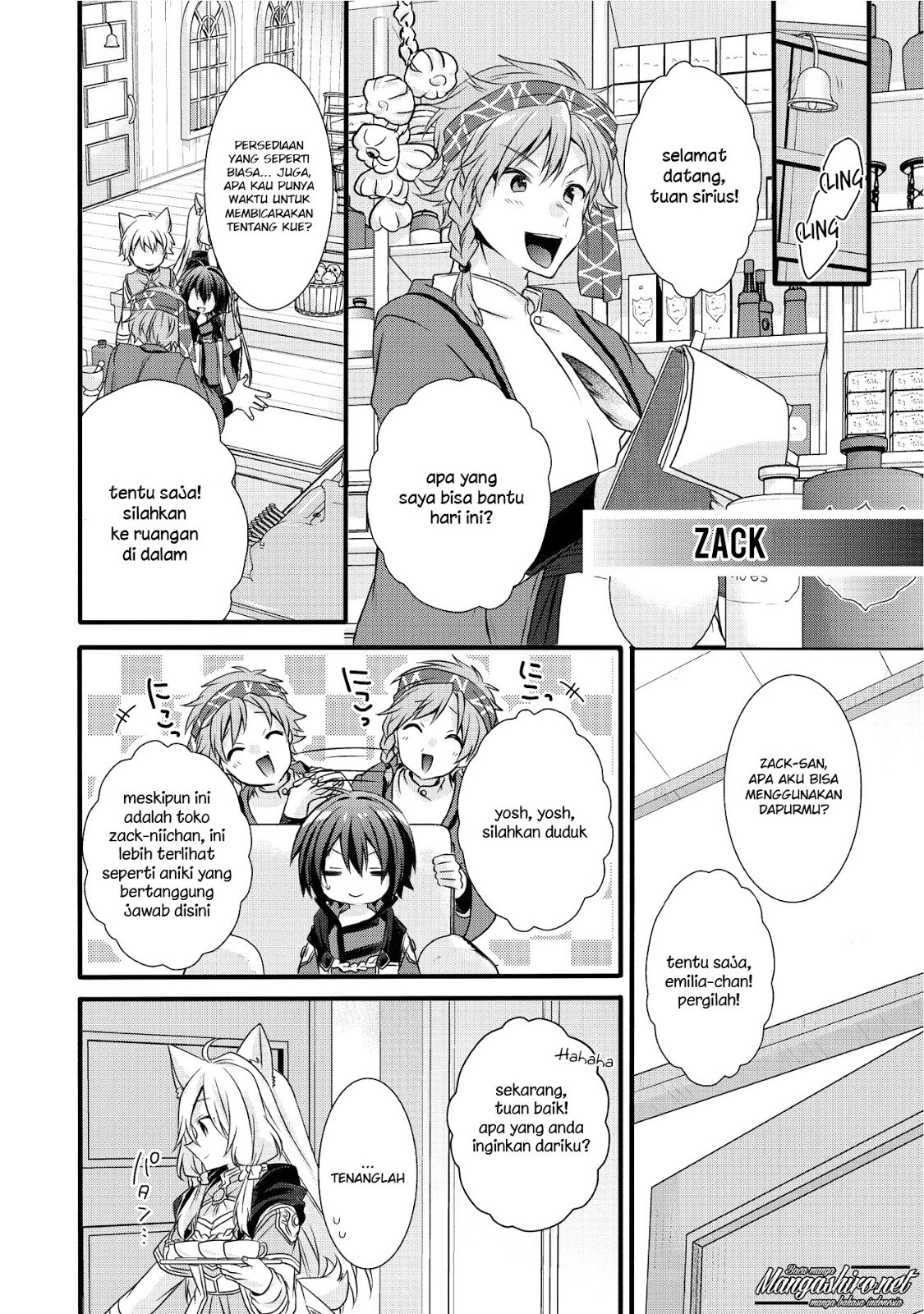 World Teacher: Isekaishiki Kyouiku Agent