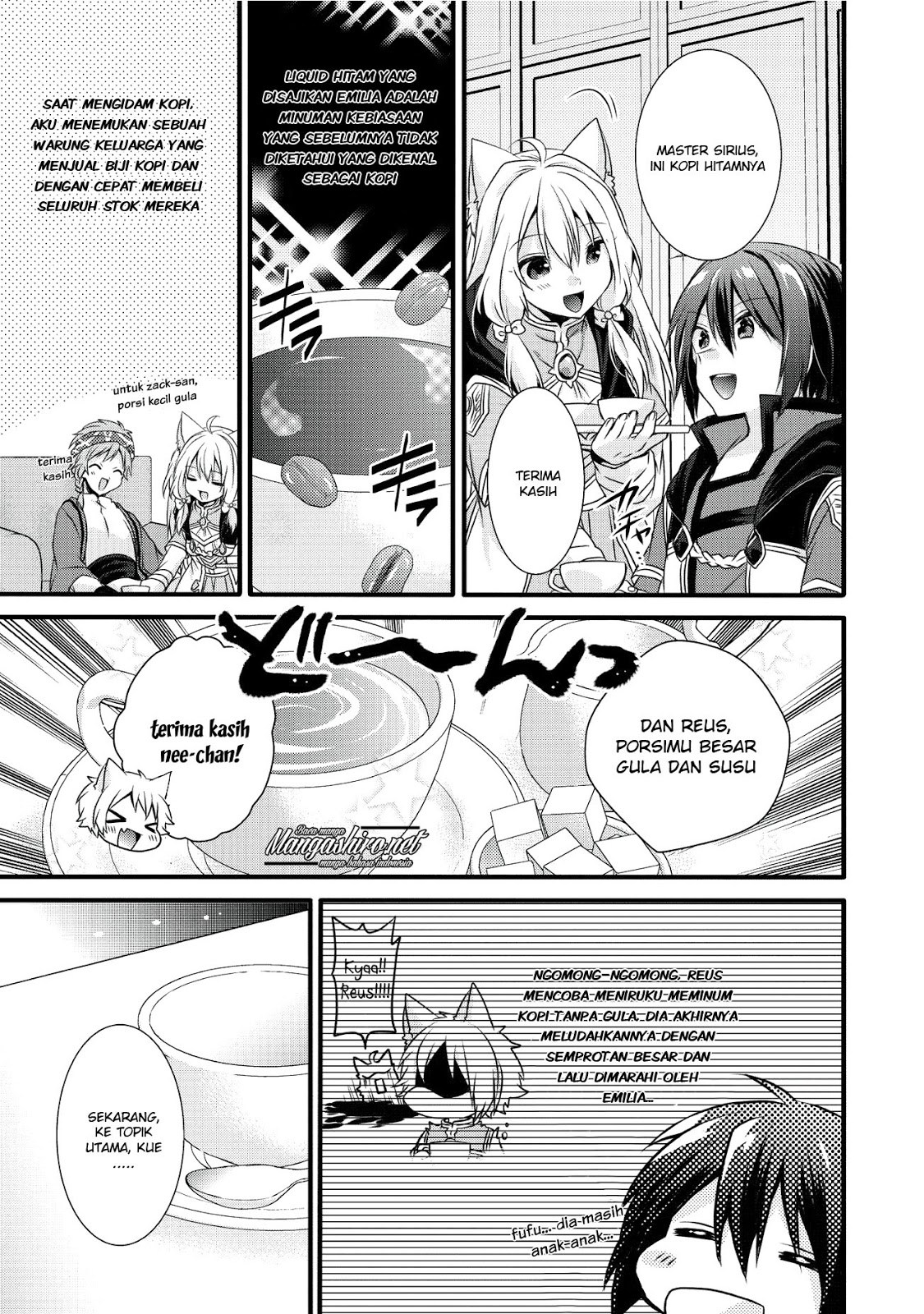 World Teacher: Isekaishiki Kyouiku Agent