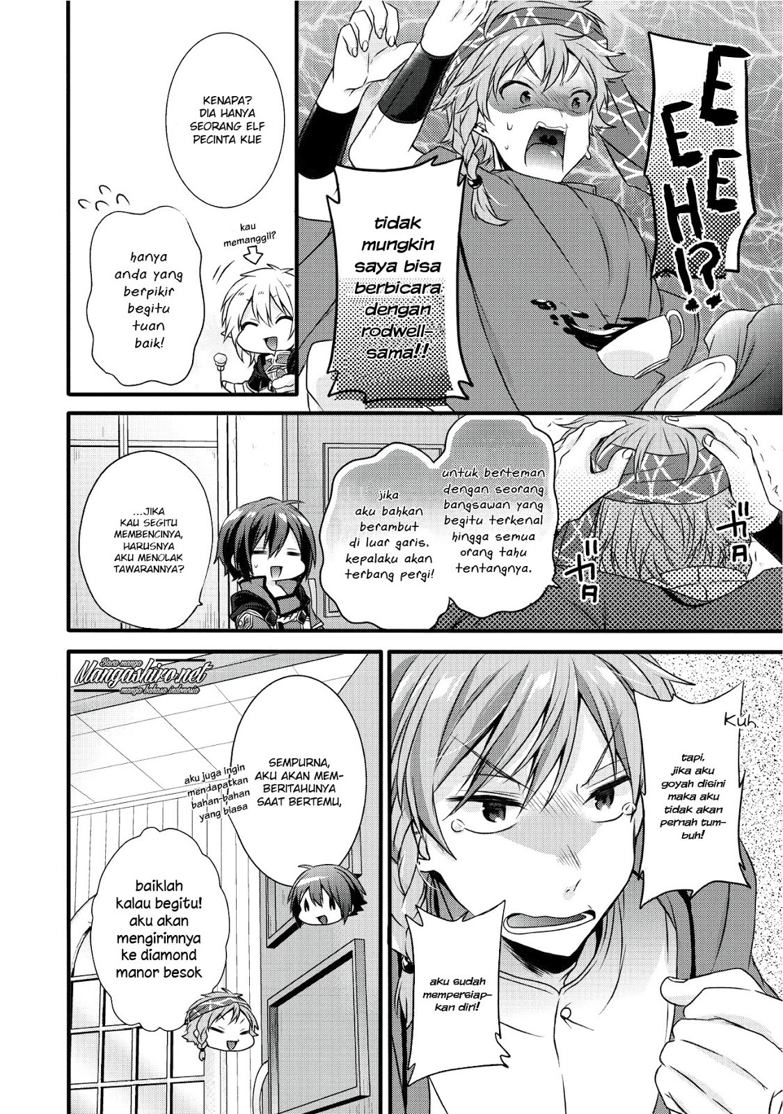 World Teacher: Isekaishiki Kyouiku Agent