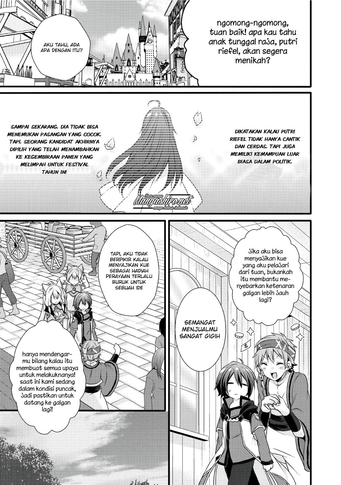 World Teacher: Isekaishiki Kyouiku Agent