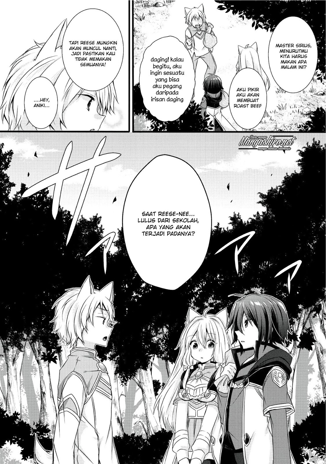 World Teacher: Isekaishiki Kyouiku Agent
