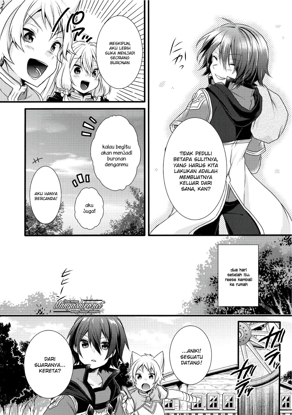 World Teacher: Isekaishiki Kyouiku Agent