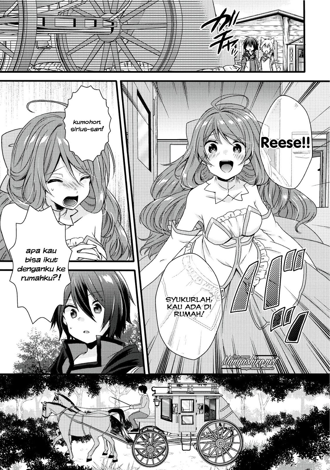 World Teacher: Isekaishiki Kyouiku Agent