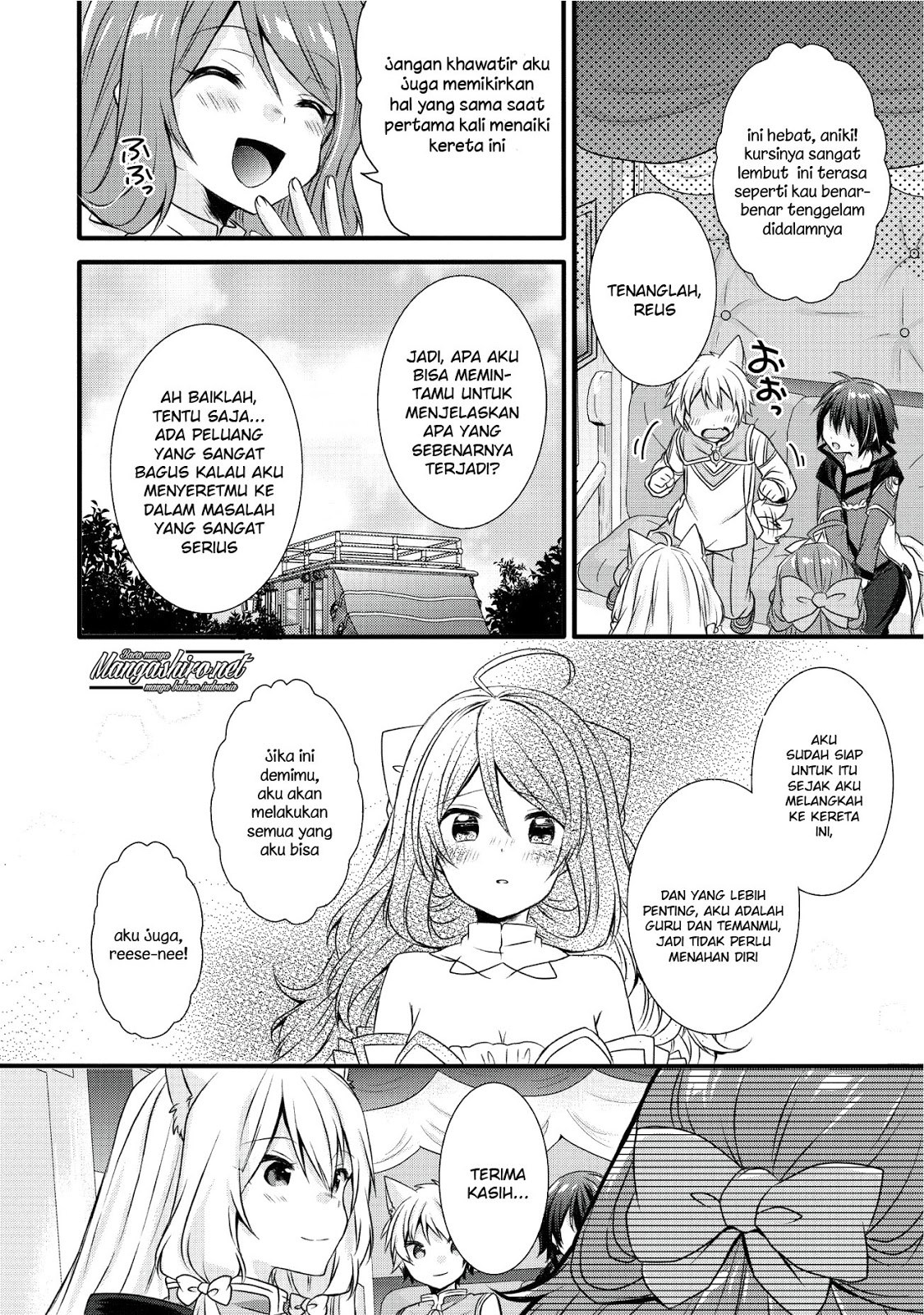 World Teacher: Isekaishiki Kyouiku Agent