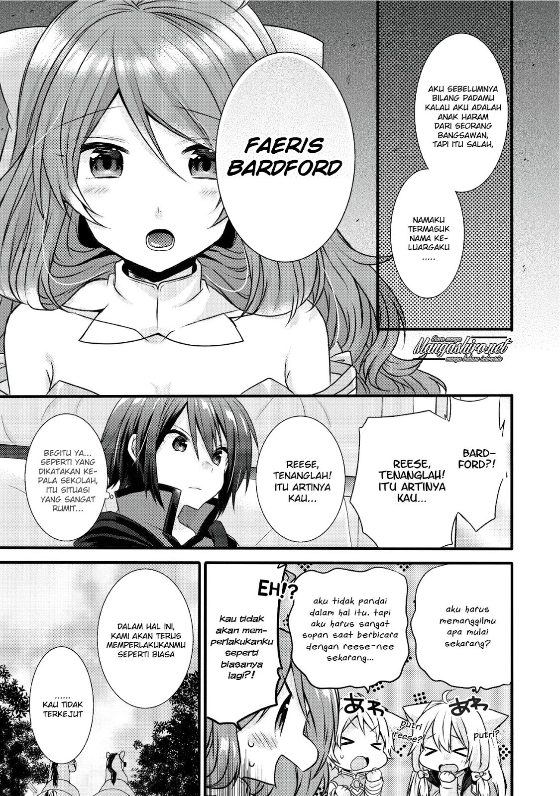 World Teacher: Isekaishiki Kyouiku Agent
