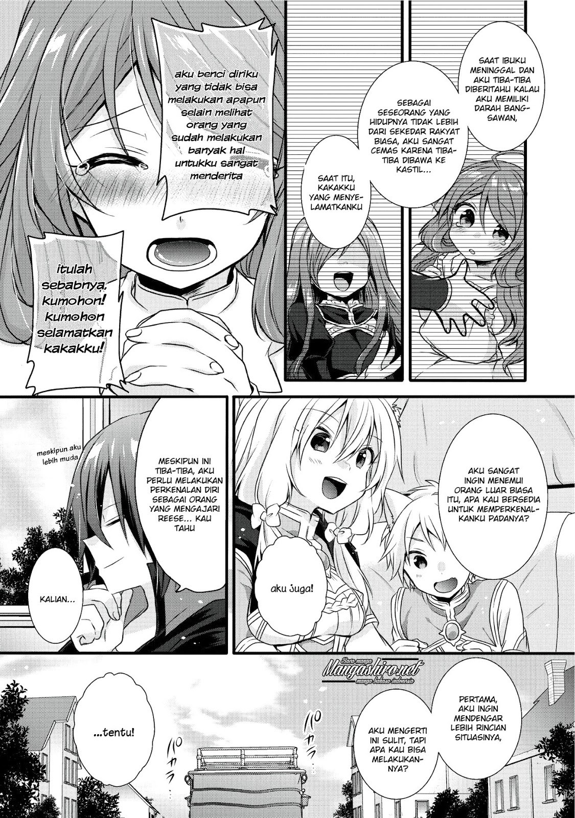 World Teacher: Isekaishiki Kyouiku Agent