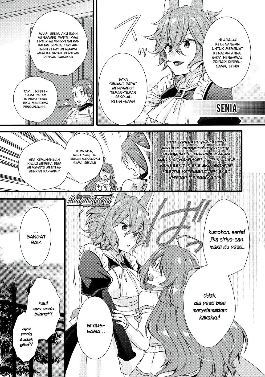World Teacher: Isekaishiki Kyouiku Agent