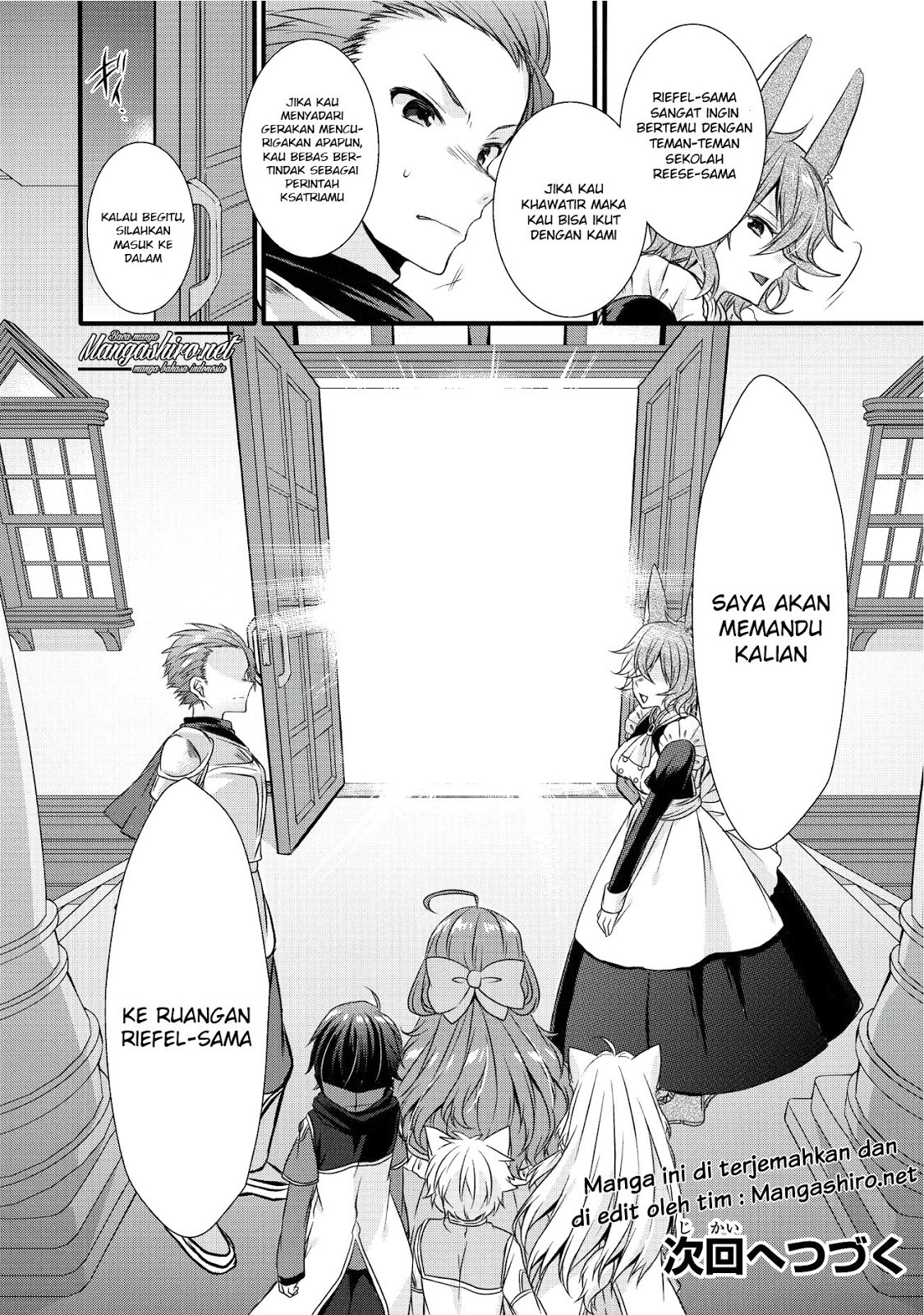 World Teacher: Isekaishiki Kyouiku Agent