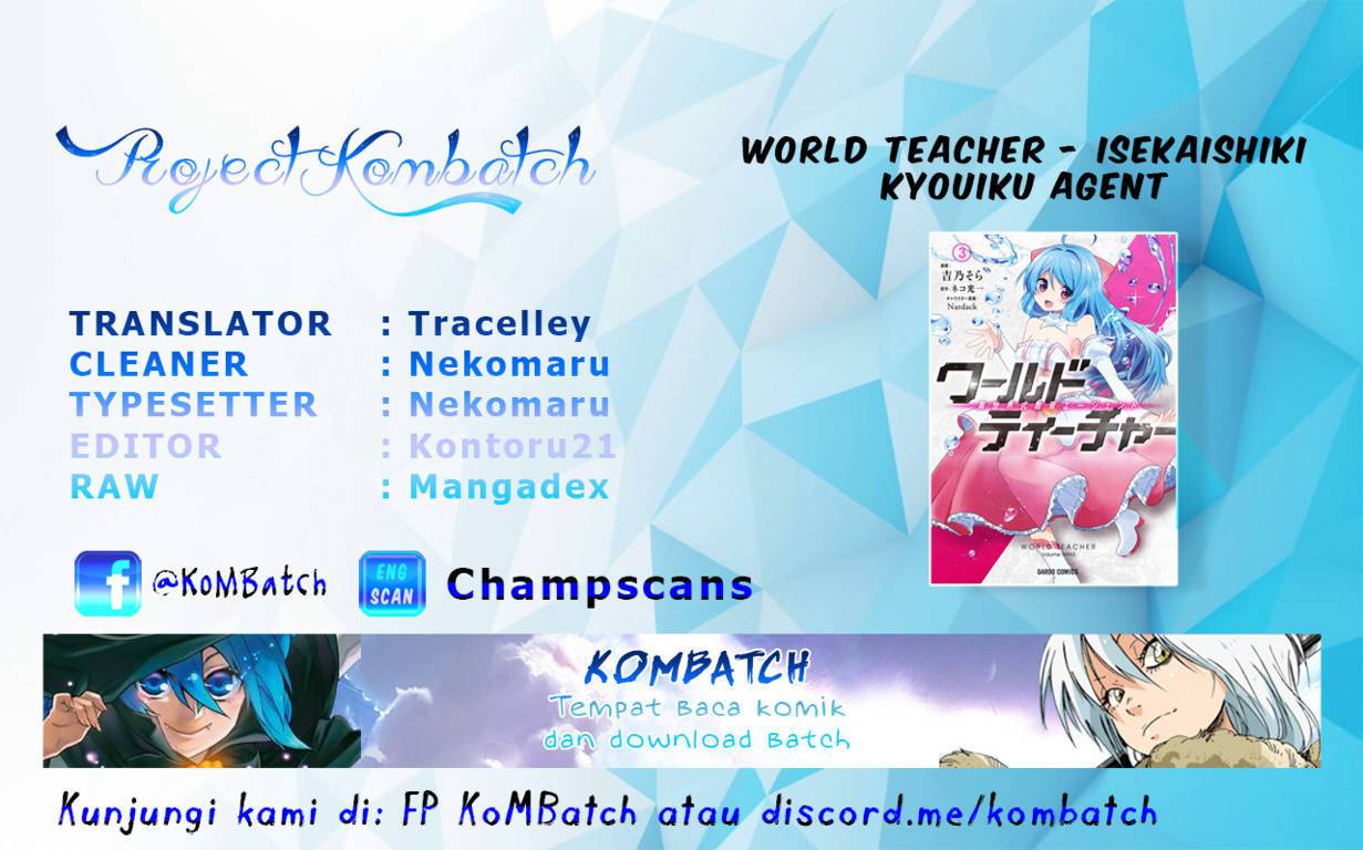 World Teacher: Isekaishiki Kyouiku Agent