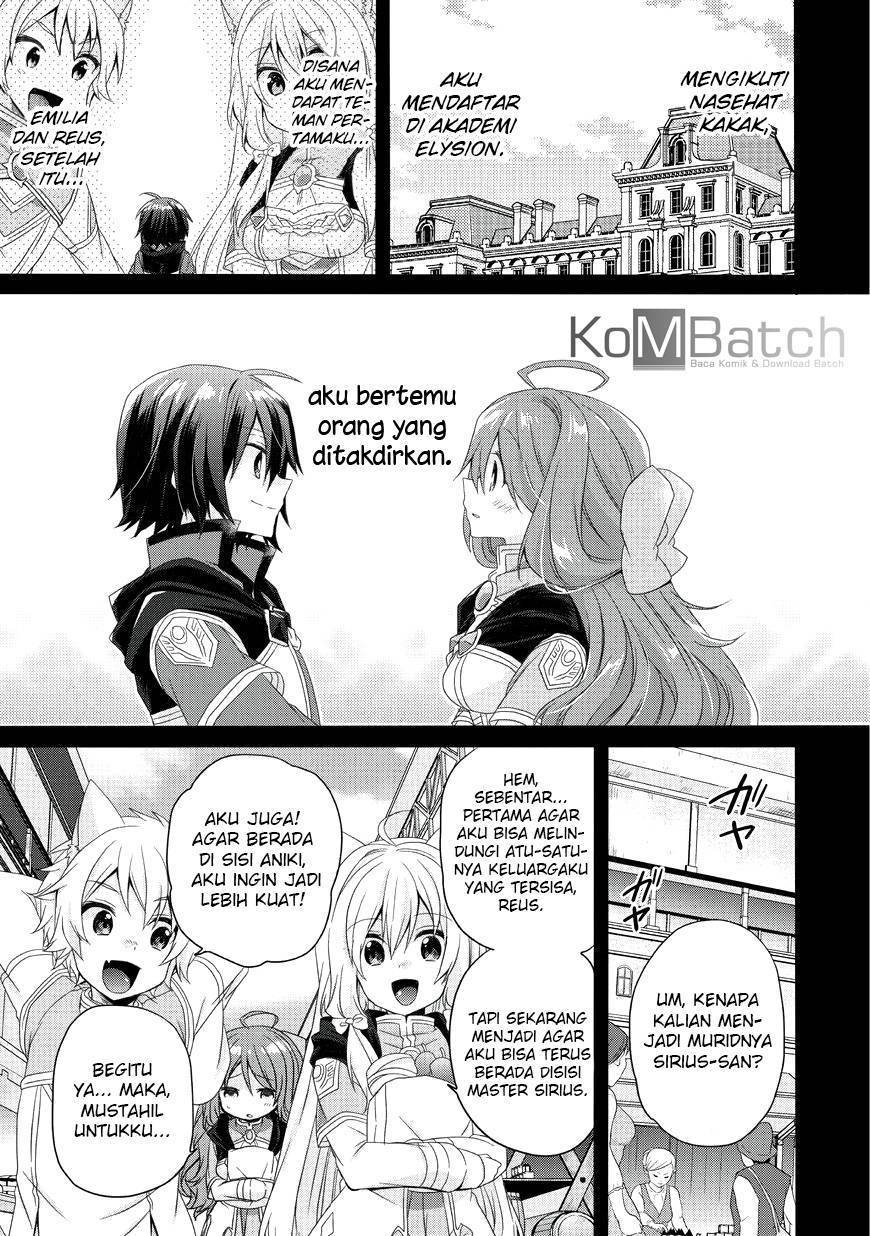 World Teacher: Isekaishiki Kyouiku Agent