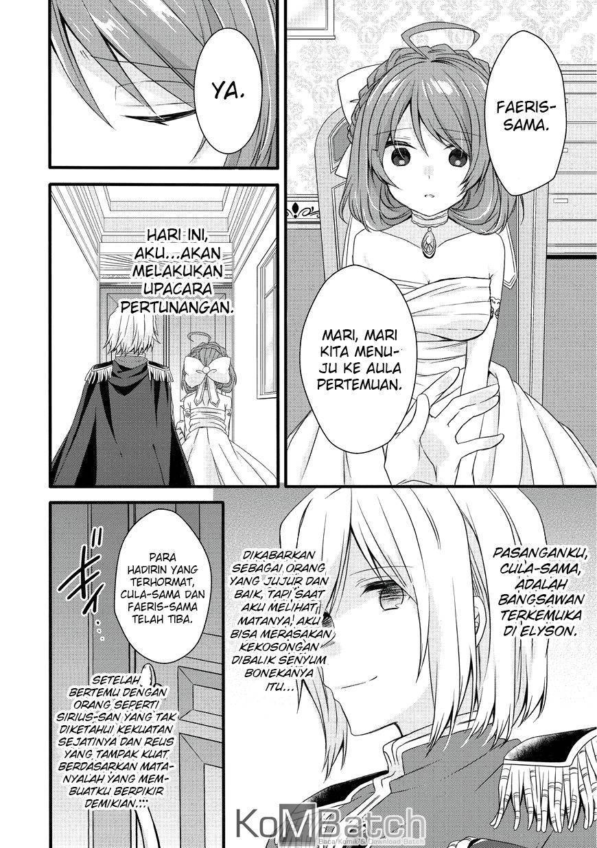 World Teacher: Isekaishiki Kyouiku Agent