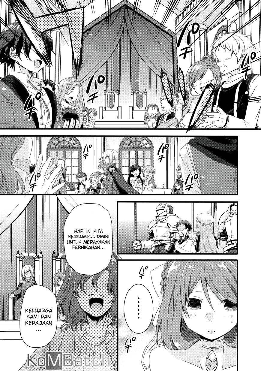 World Teacher: Isekaishiki Kyouiku Agent